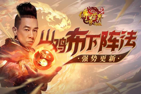 ��С��ӭս������������ҳ�桷��ħ֮��BOSS��_��վ