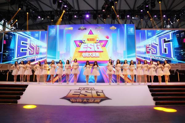 ��4399ESG��׷��羺��ҫ �쳬ֵ�󽱣�_��վ