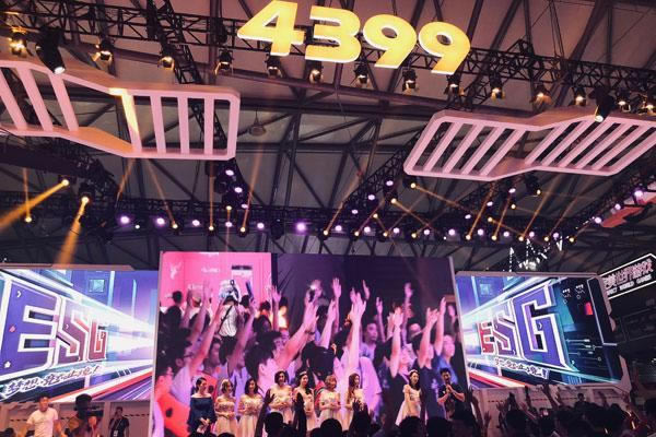 ��4399ESG��׷��羺��ҫ �쳬ֵ�󽱣�_��վ