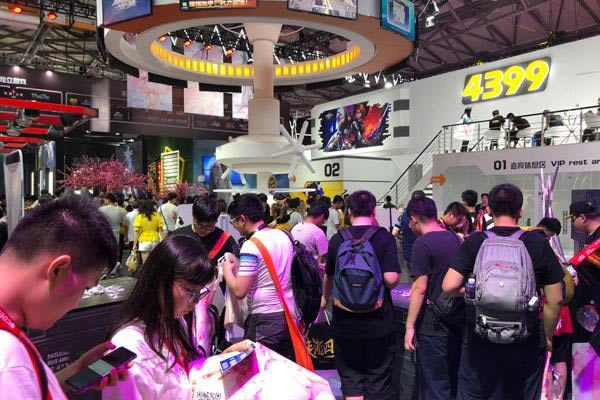 ��4399ESG��׷��羺��ҫ �쳬ֵ�󽱣�_��վ