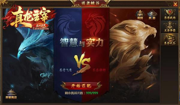 �ֵܽ����𣿡��������ס�ȫ�´���������һ����ӣ�_��վ