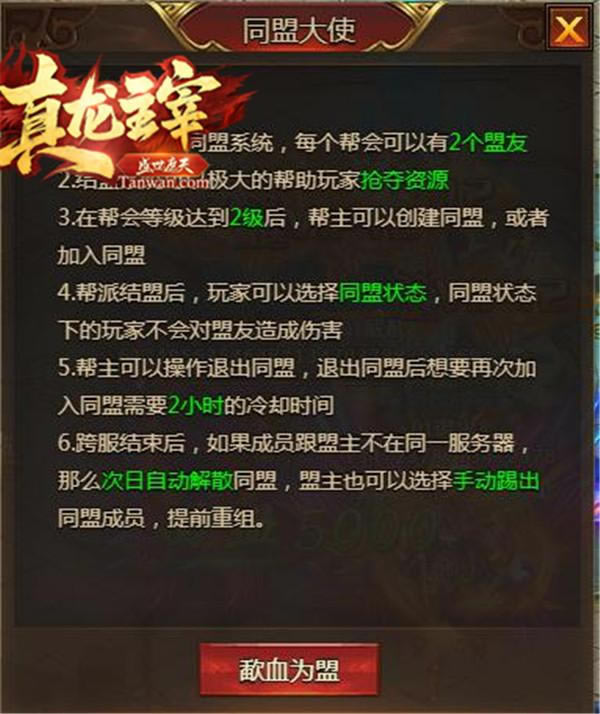 �ֵܽ����𣿡��������ס�ȫ�´���������һ����ӣ�_��վ