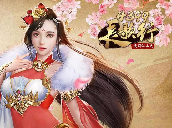 ��4399�����С�����ְҵ ����ȫ������_��վ