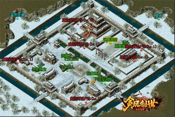 ��̰�洴����Ӣ�۴�ʥ���ڵ���ȷ��ʽ��_��վ