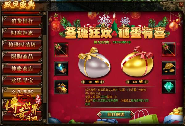 ��λ���־���ɽ����һ���ڡ�����������ҳ�桷���ڣ�_��վ