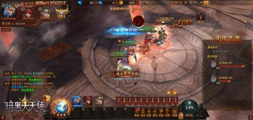 �������� �����ڴ���ʹ��BOSS������ȷ����