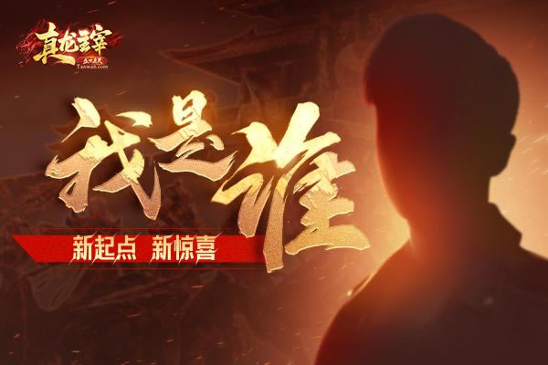 ���������ס��������´����ˣ�����ʲô��ͷ��_��վ