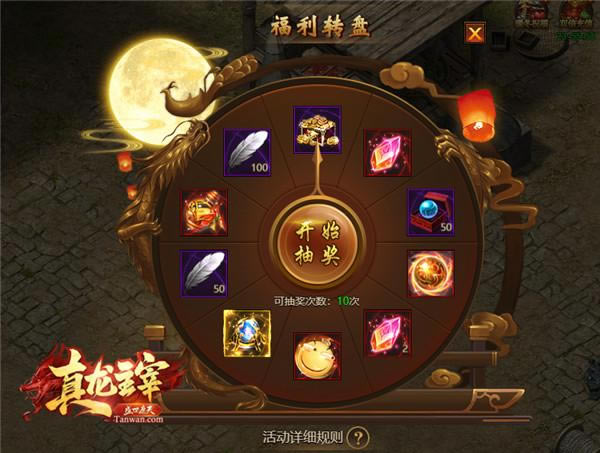 ���������ס��������´����ˣ�����ʲô��ͷ��_��վ