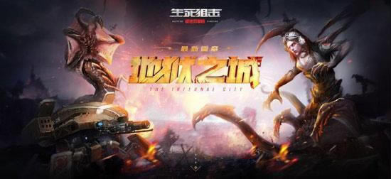 ��4399�����ѻ���ȫ���½� ����֮����ƪ_��վ