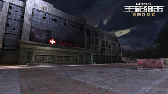 ��4399�����ѻ���ȫ���½� ����֮����ƪ_��վ