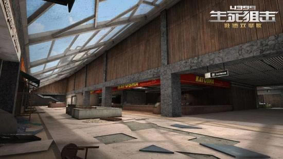 ��4399�����ѻ���ȫ���½� ����֮����ƪ_��վ