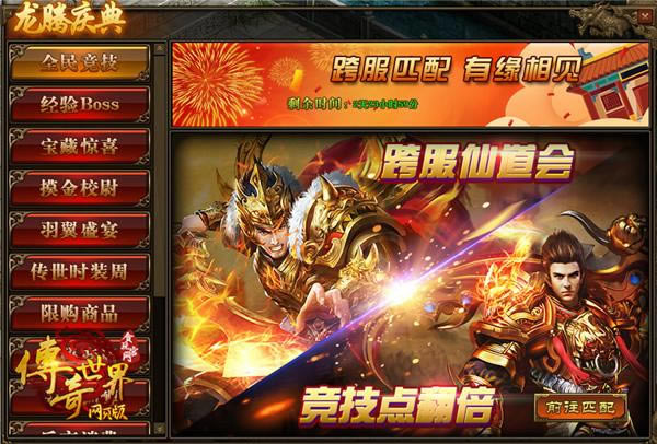 �����н񳯣�������������ҳ�桷������������_��վ