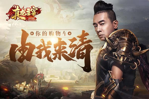 �����ȵ㣡���������ס�ɽ�������˷�˫ʮ����_��վ