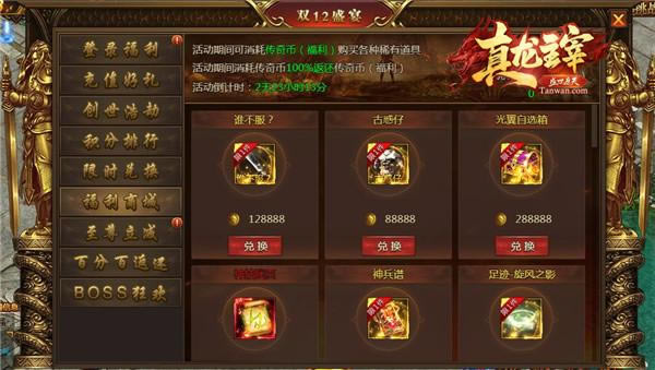 �����ȵ㣡���������ס�ɽ�������˷�˫ʮ����_��վ