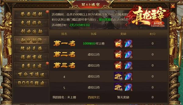 �����ȵ㣡���������ס�ɽ�������˷�˫ʮ����_��վ