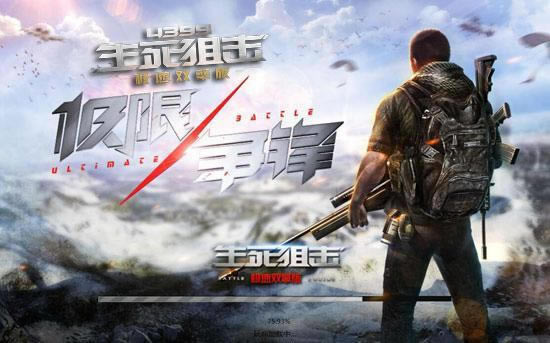 ��4399�����ѻ����������� �淨����_��վ