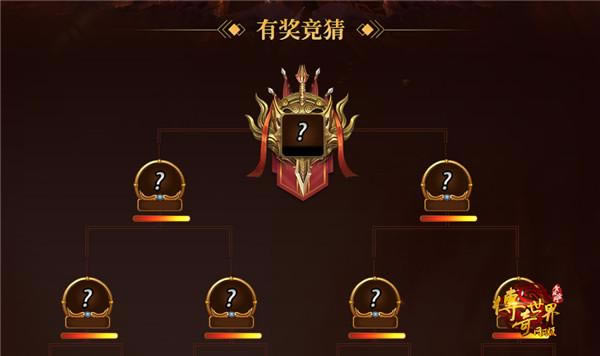 ������������ҳ�桷�Ƿ��켫���������ȿ���_��վ