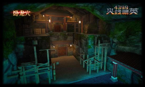 ��4399���߾�Ӣ��ȫ��Ȥζ���ܿ�������_��վ