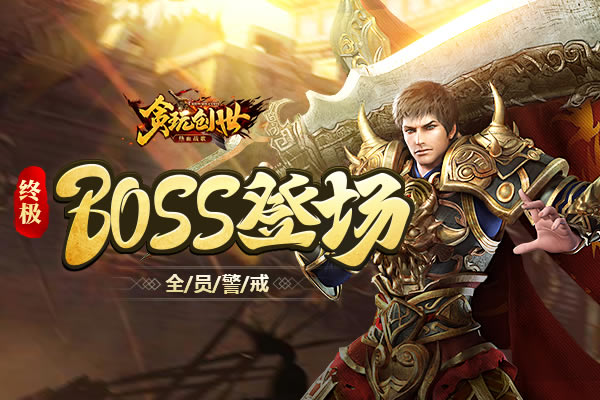 ��̰�洴������ɨ�Ĵ���ģ�������ǧ���磡_��վ