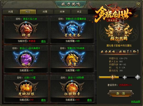 ��̰�洴������ɨ�Ĵ���ģ�������ǧ���磡_��վ