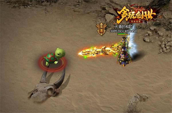 ��̰�洴������ɨ�Ĵ���ģ�������ǧ���磡_��վ