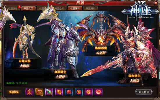 ��4399�������������� �ֵܼ���_��վ