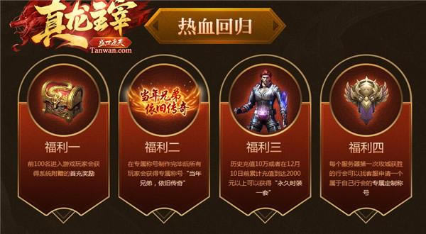 ���������ס��ؽ�Ѱɳ��֮������Ѫ�ع���ȫ���ͳ�_��վ