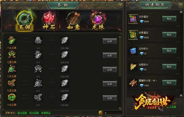 ��̰�洴�����������������ٺ�ģ�_��վ