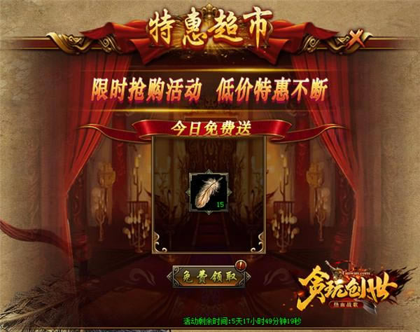 ��̰�洴�����������������ٺ�ģ�_��վ