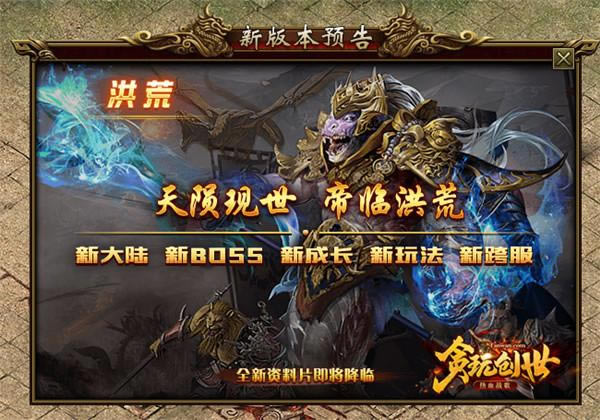 ��̰�洴�����������������ٺ�ģ�_��վ