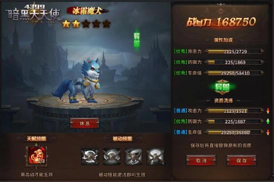 ��4399���ڴ���ʹ������ǳ� ��������_��վ