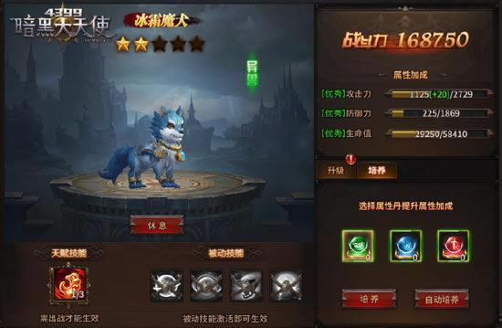 ��4399���ڴ���ʹ������ǳ� ��������_��վ