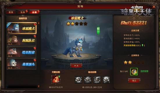 ��4399���ڴ���ʹ������ǳ� ��������_��վ