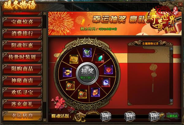 ����������ҳ��ɽ���磺ʮ����һ�գ���ֻ���洫��_��վ