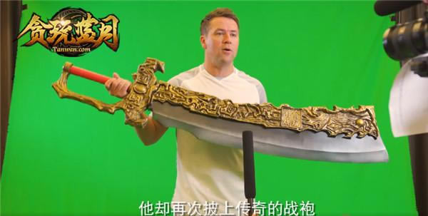 ��̰�����¡�����Ԯ�ˣ���������ŷ�Ľ�פ��Ӫ��_��վ