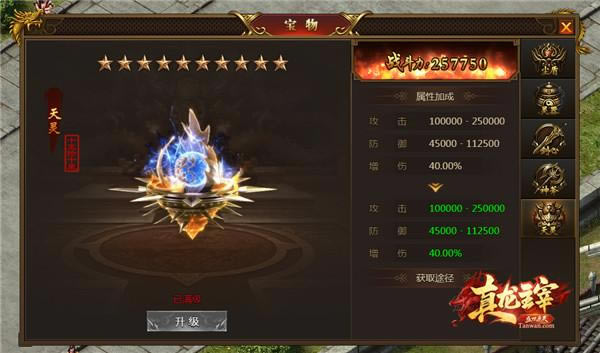 �����С��̽���и�ϵͳ�á��������ס����и�_��վ