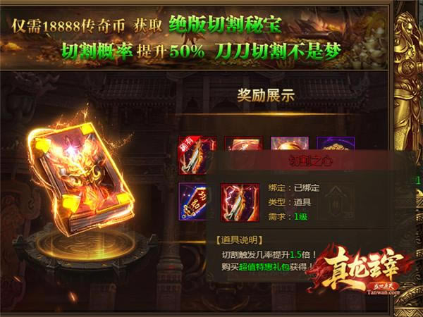 �����С��̽���и�ϵͳ�á��������ס����и�_��վ