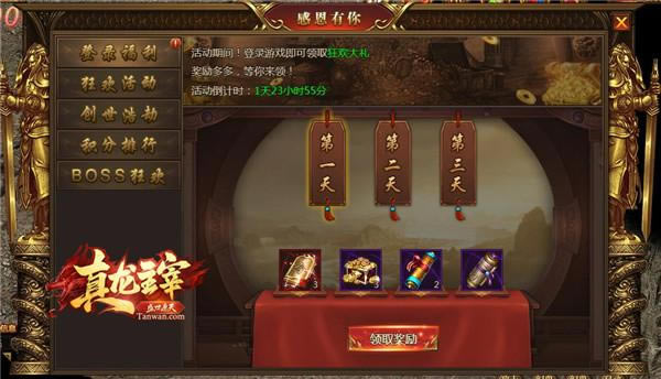 ���������ס�Ʀ˧������С�����ж�������������зݣ�_��վ