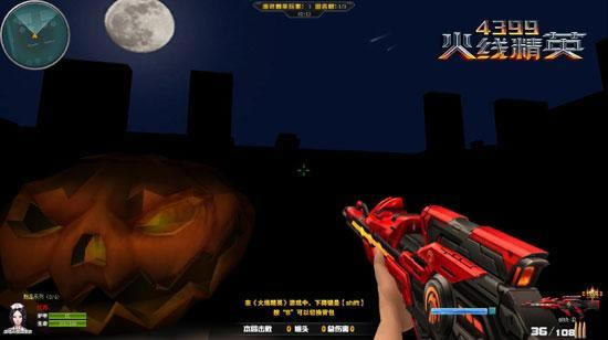 ��4399���߾�Ӣ����ҹ�ж� �ͺ�ҹ������_��վ