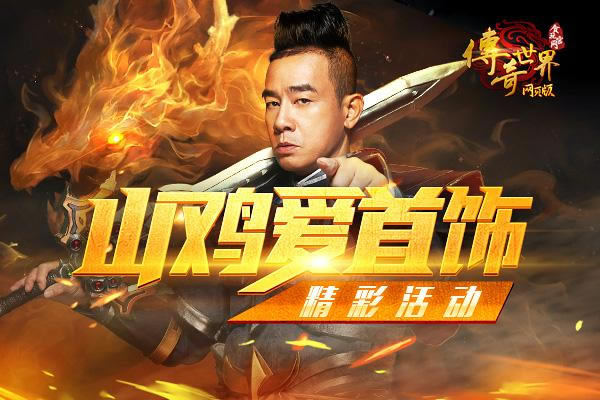 ������������ҳ�桷�ж���٣�������������_��վ