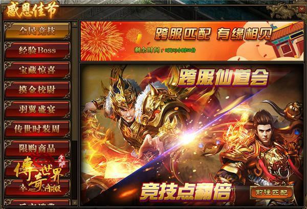 ������������ҳ�桷�ж���٣�������������_��վ