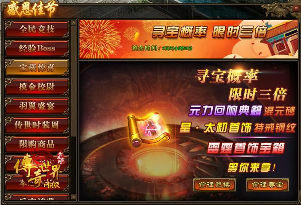 ������������ҳ�桷�ж���٣�������������_��վ