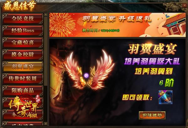 ������������ҳ�桷�ж���٣�������������_��վ