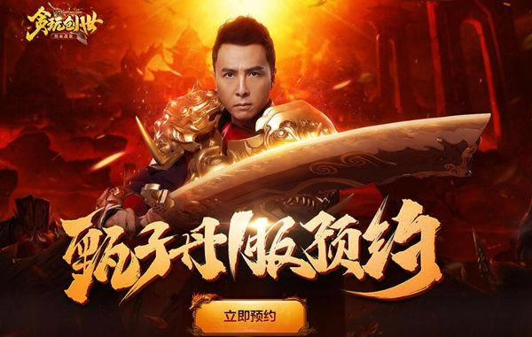 ��̰�洴�������ջ����װ�������淨���ع⣡_��վ