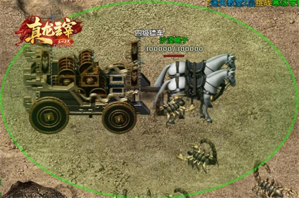 ��С��������������ס���ϸ�ڵ�Ѻ���淨��_��վ