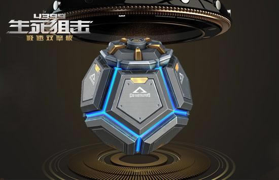 ��4399�����ѻ����������� �������䳡_��վ