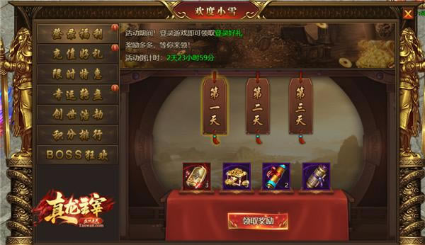 ���������ס��ƽٽ�������С����ս��ϣ�_��վ