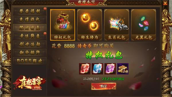 ���������ס��ƽٽ�������С����ս��ϣ�_��վ