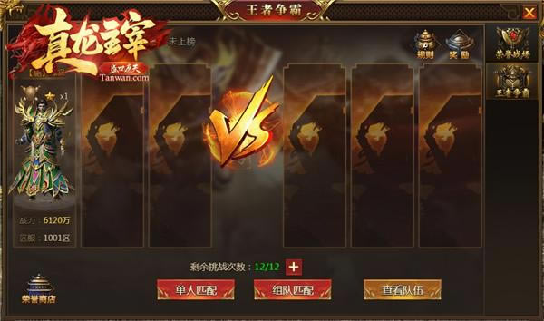 ���������ס����º󣬴������������ů�����ˣ�_��վ