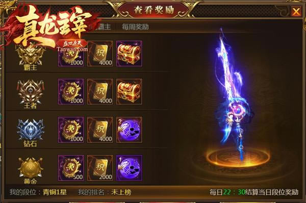 ���������ס����º󣬴������������ů�����ˣ�_��վ